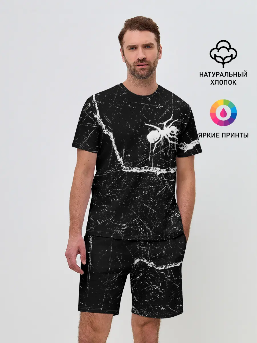 Мужской костюм с шортами / THE PRODIGY.