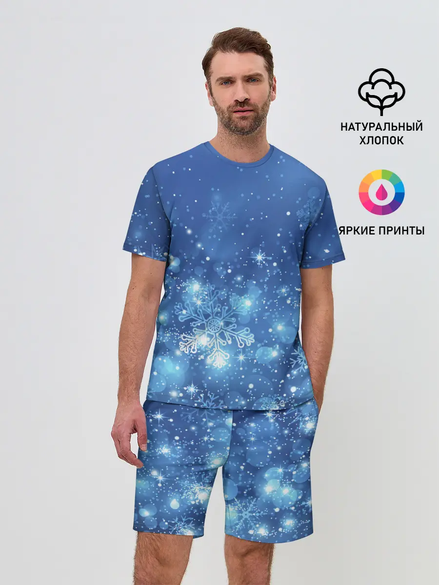Мужской костюм с шортами / Снежинки.