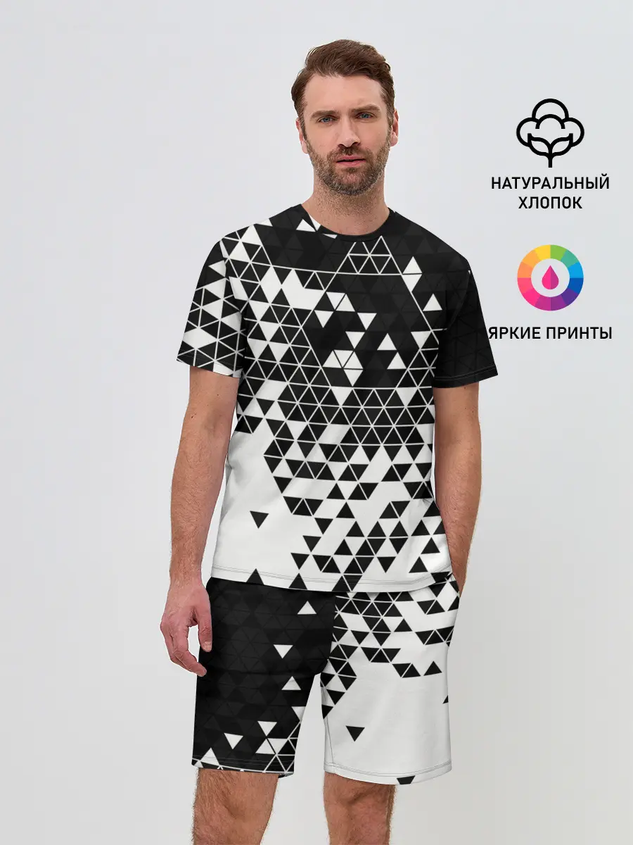 Мужской костюм с шортами / Векторные фигуры