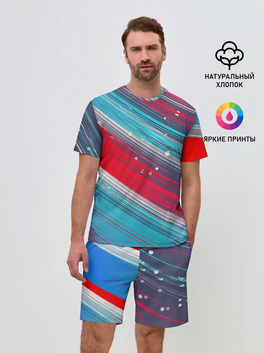 Мужской костюм с шортами / Спорт