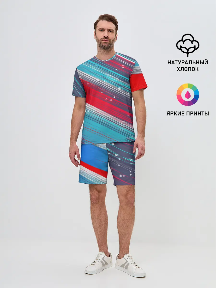 Мужской костюм с шортами / Спорт