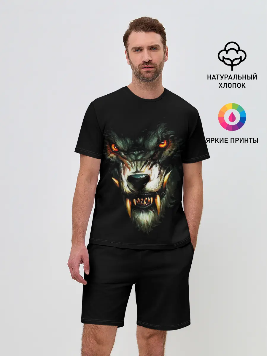 Мужской костюм с шортами / ВОЛЧЬЯ ГОЛОВА