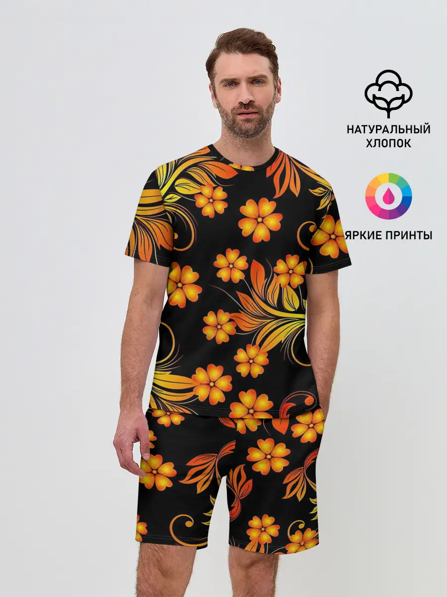 Мужской костюм с шортами / Хохлома