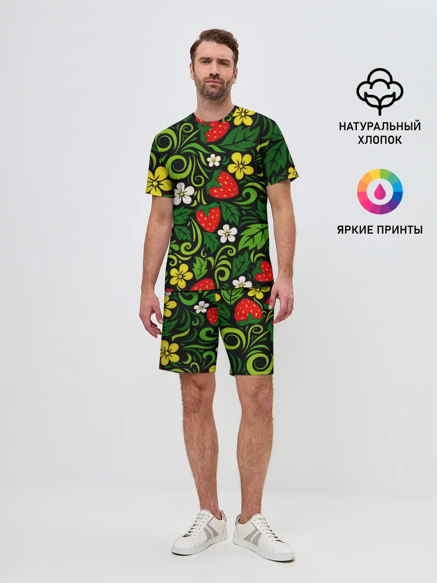 Мужской костюм с шортами / Хохлома