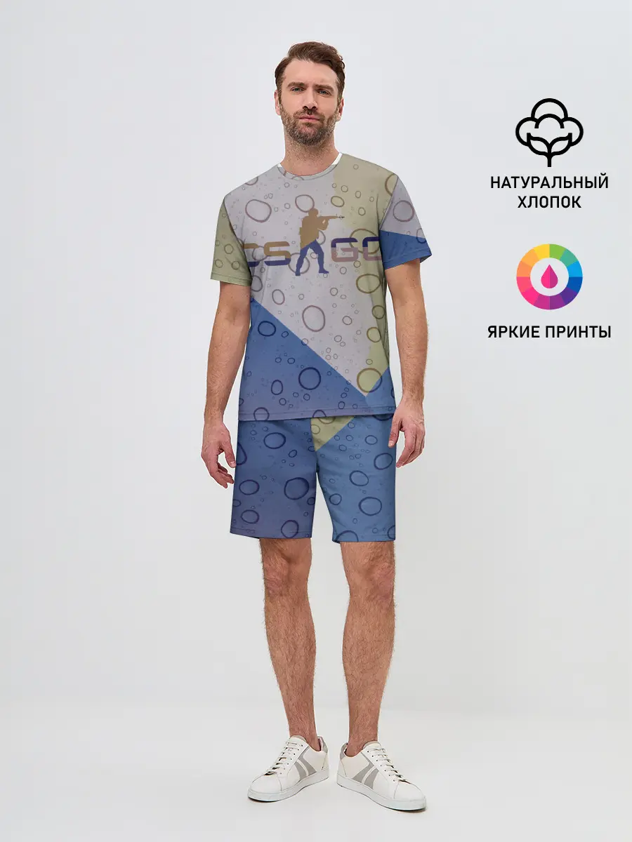 Мужской костюм с шортами / CS GO