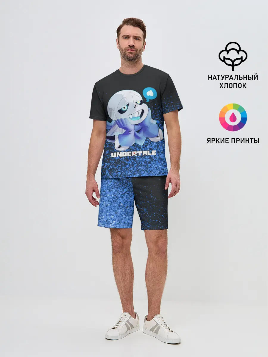 Мужской костюм с шортами / UNDERTALE
