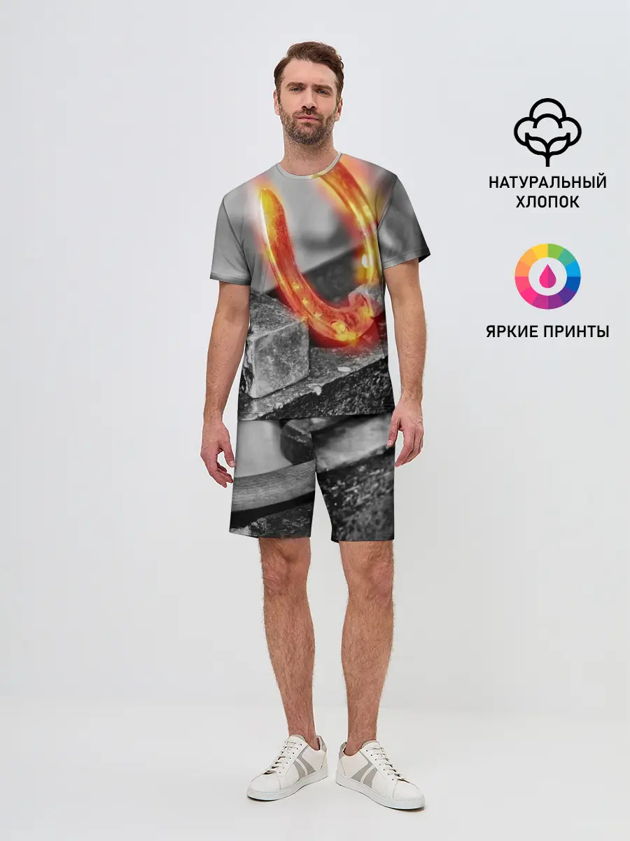 Мужской костюм с шортами / Подкова