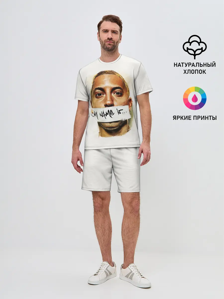 Мужской костюм с шортами / EMINEM