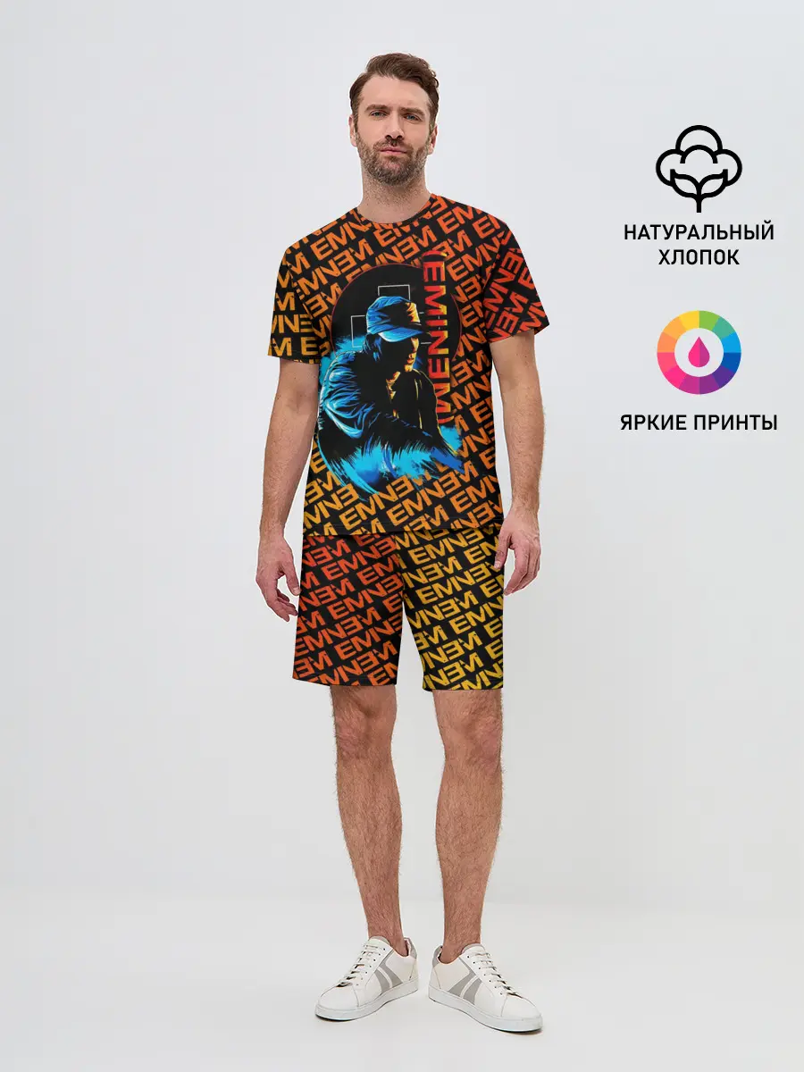 Мужской костюм с шортами / EMINEM