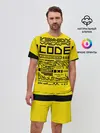 Мужской костюм с шортами / КОД,программирование,code