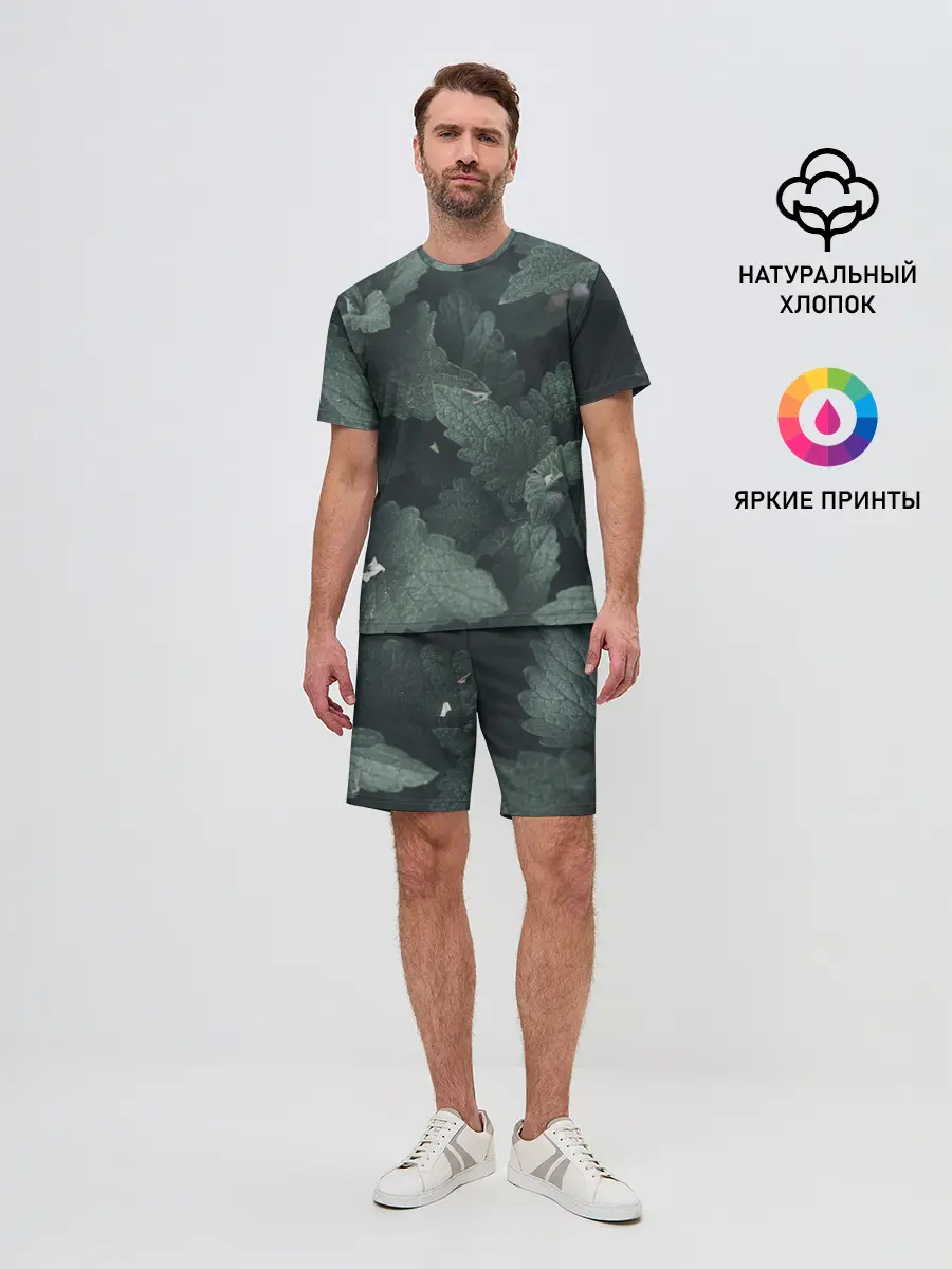 Мужской костюм с шортами / Мята.
