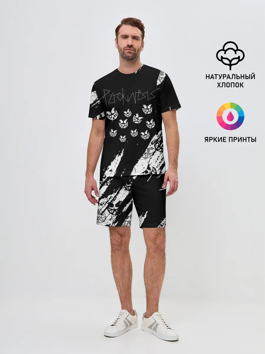 Мужской костюм с шортами / PYROKINESIS.