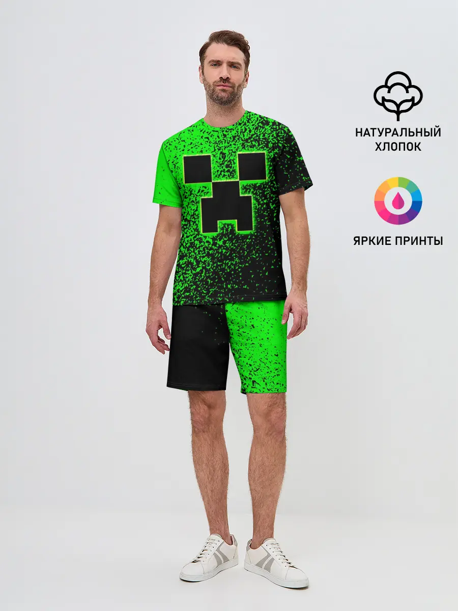 Мужской костюм с шортами / MINECRAFT