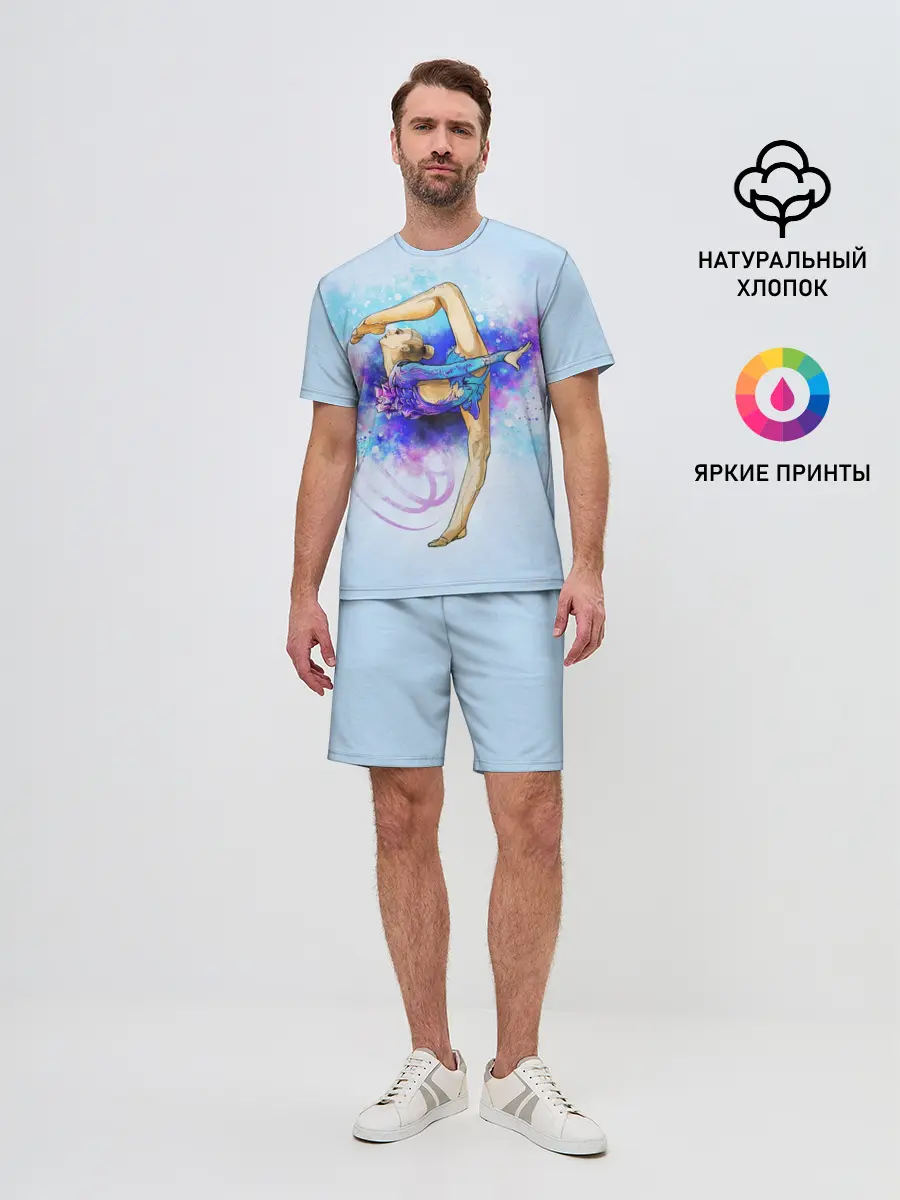 Мужской костюм с шортами / Художественная гимнастика