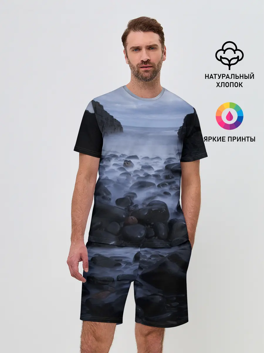 Мужской костюм с шортами / Горные породы