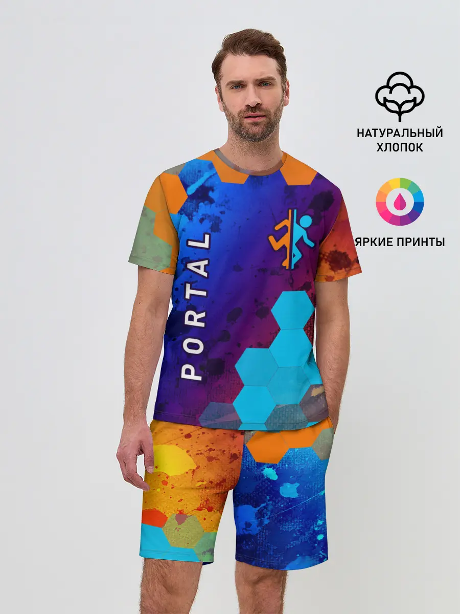 Мужской костюм с шортами / PORTAL / ПОРТАЛ