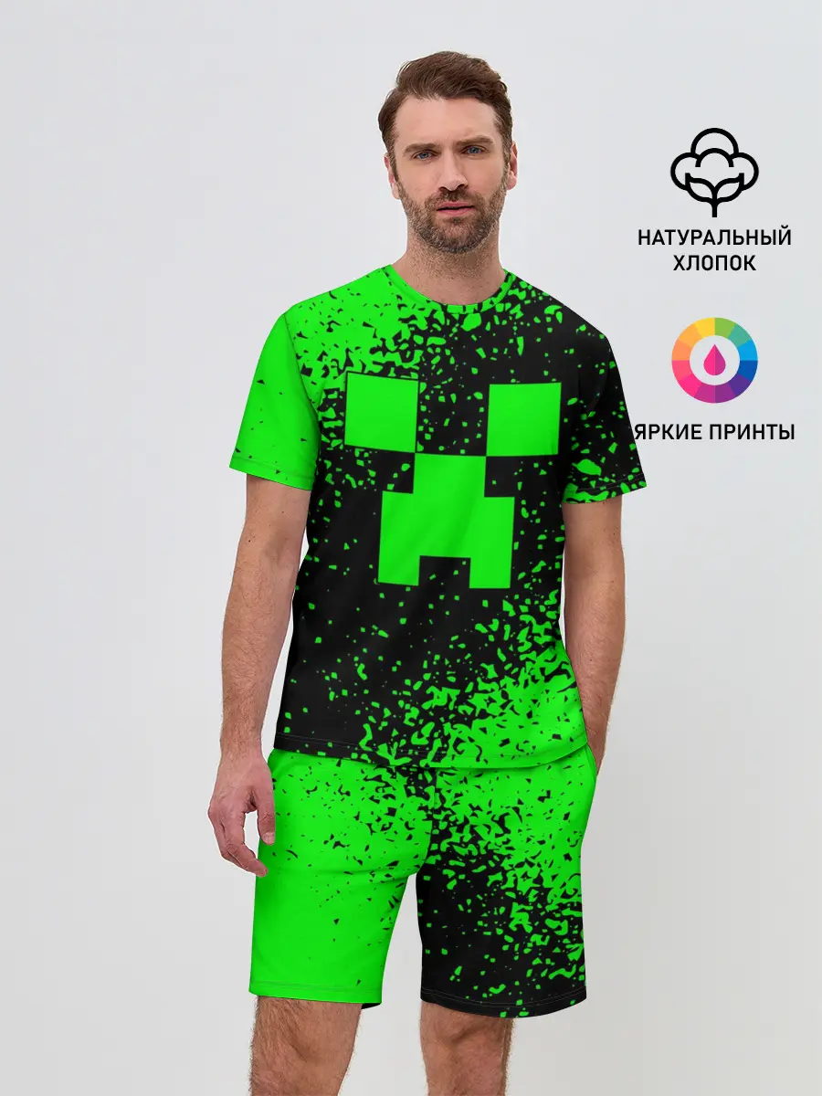 Мужской костюм с шортами / MINECRAFT
