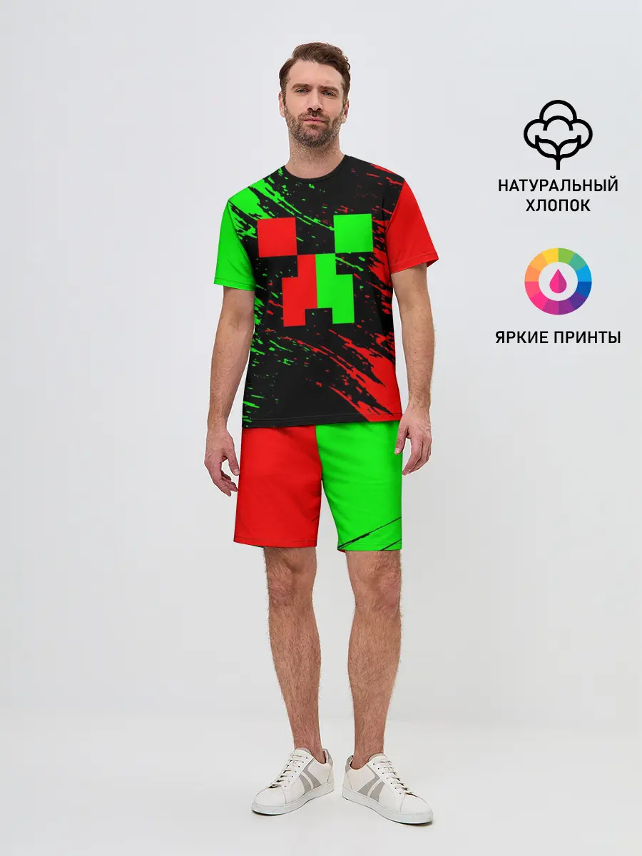 Мужской костюм с шортами / MINECRAFT