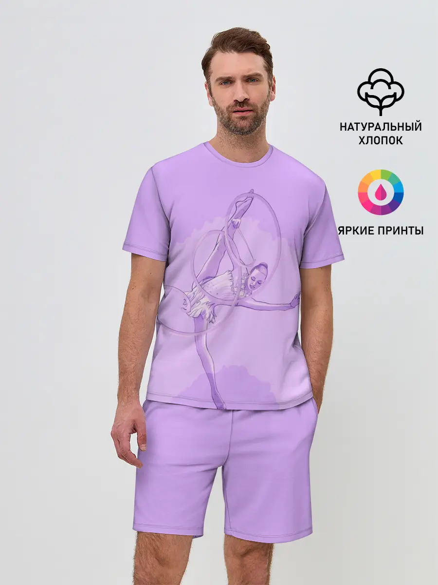 Мужской костюм с шортами / Гимнастика