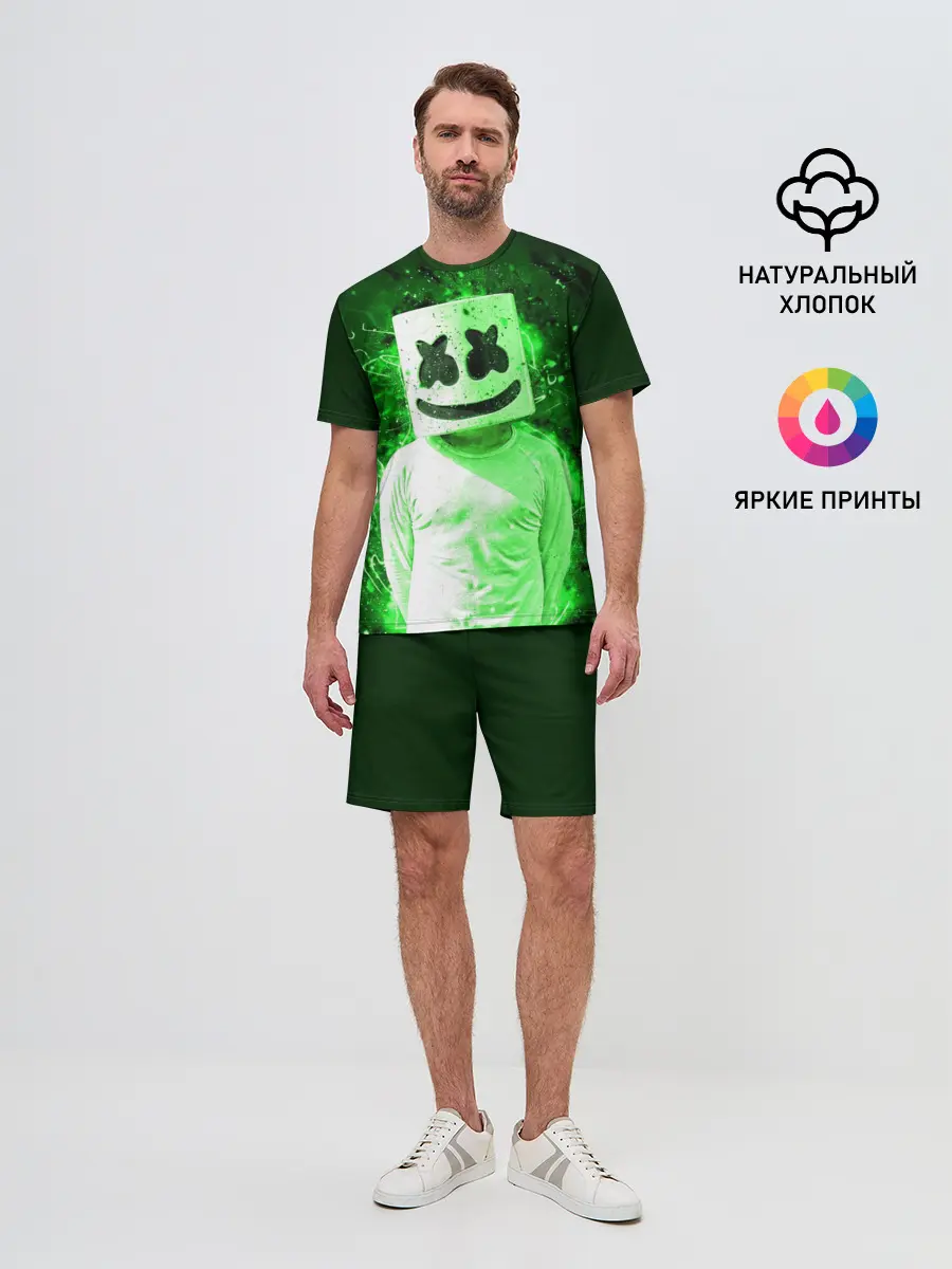Мужской костюм с шортами / MARSHMELLO