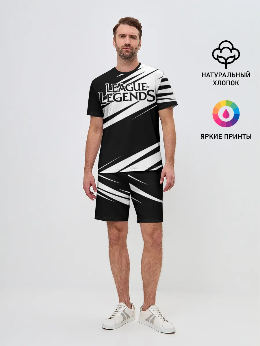 Мужской костюм с шортами / League of Legends