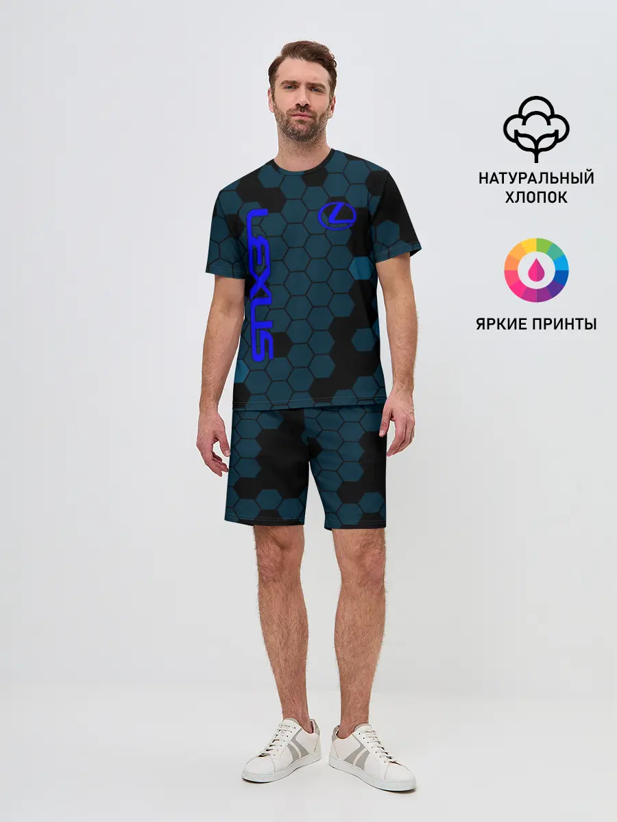 Мужской костюм с шортами / Lexus | Лексус