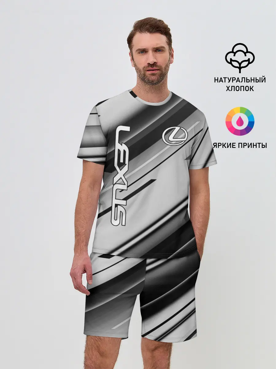 Мужской костюм с шортами / Лексус | Lexus