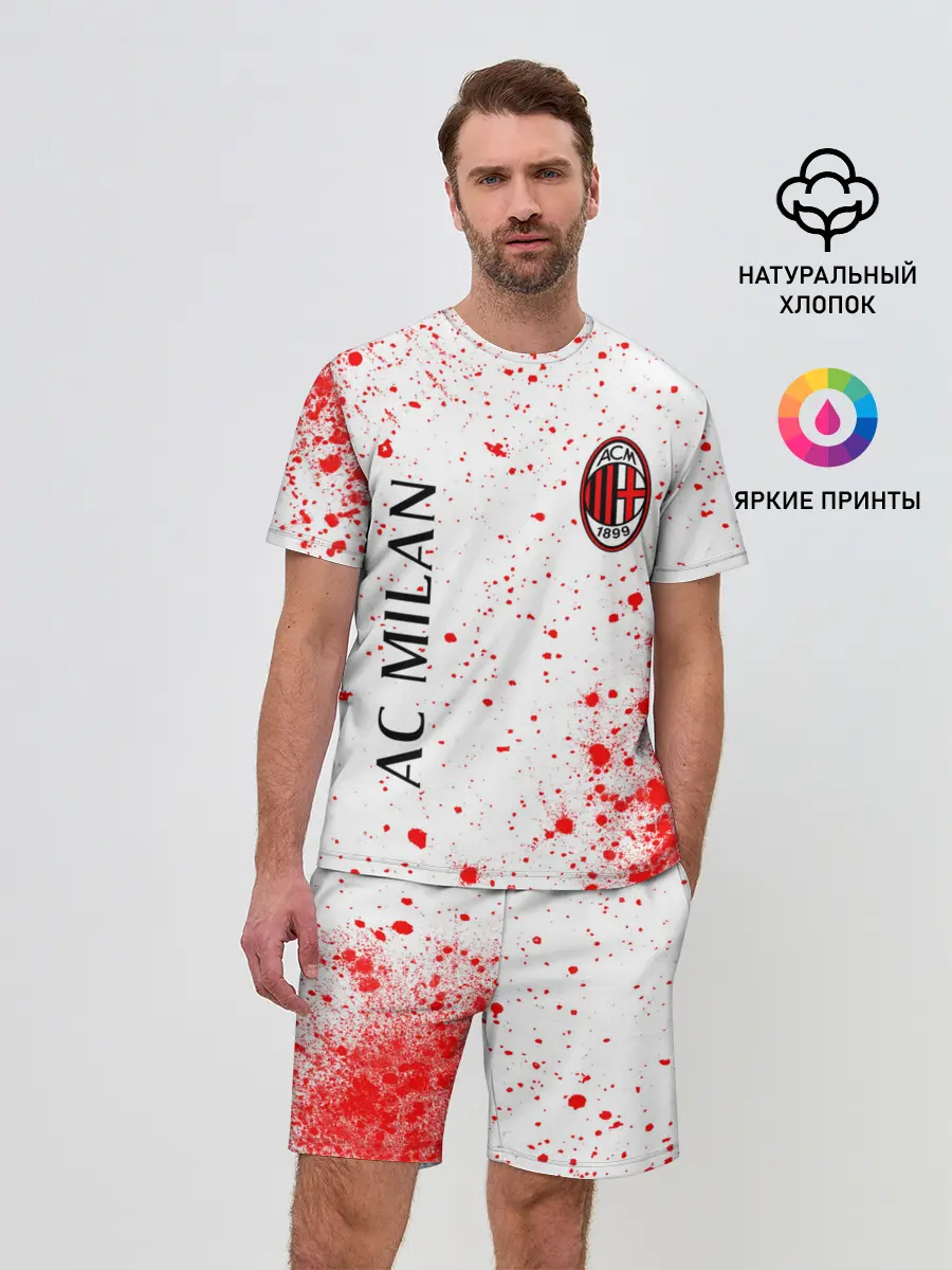 Мужской костюм с шортами / AC MILAN / МИЛАН