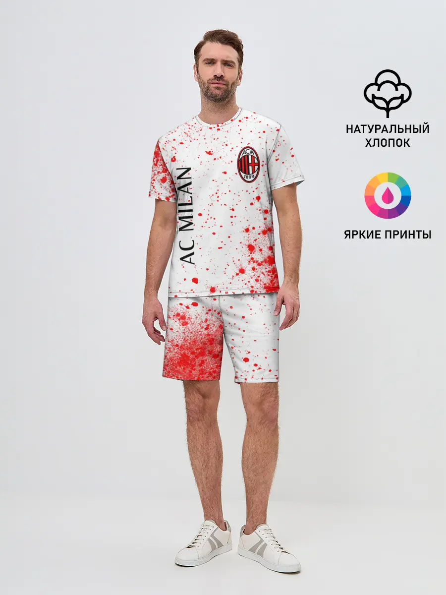 Мужской костюм с шортами / AC MILAN / МИЛАН