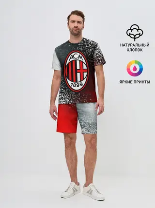 Мужской костюм с шортами / AC MILAN / МИЛАН