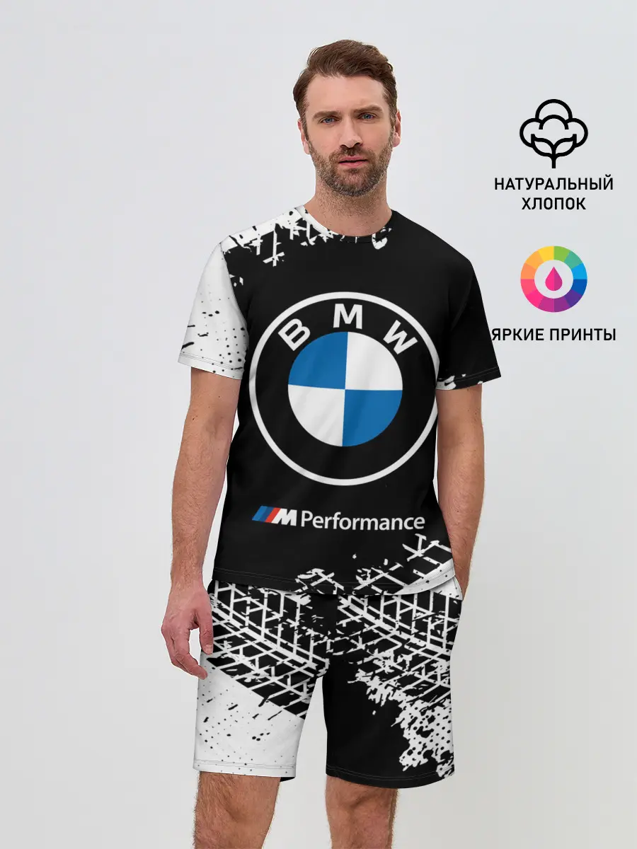 Мужской костюм с шортами / BMW / БМВ