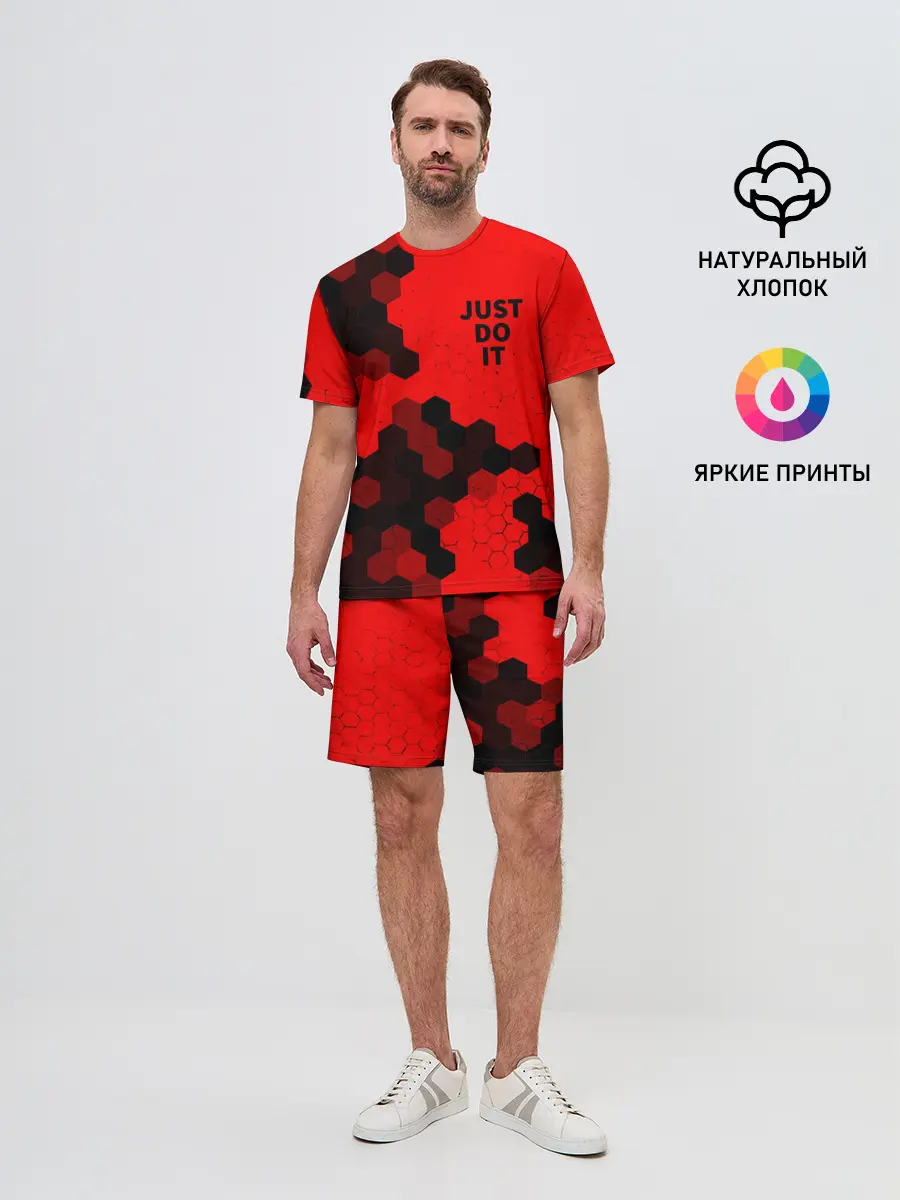 Мужской костюм с шортами / JUST DO IT