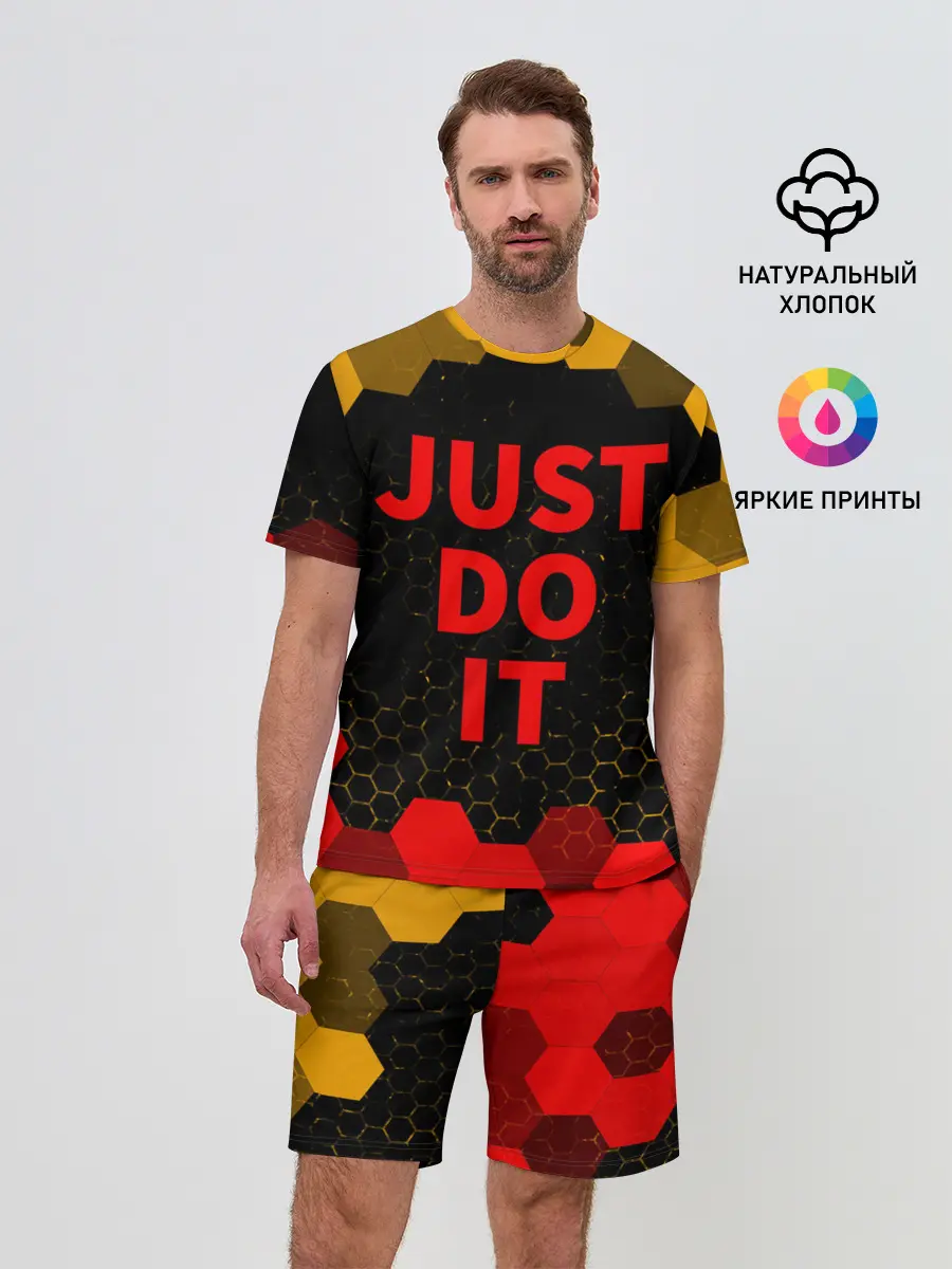 Мужской костюм с шортами / JUST DO IT