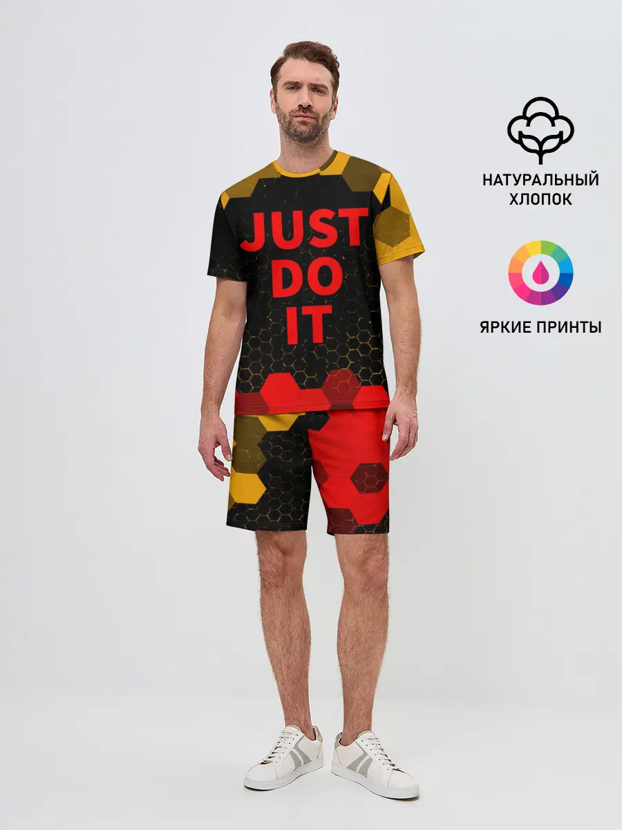 Мужской костюм с шортами / JUST DO IT