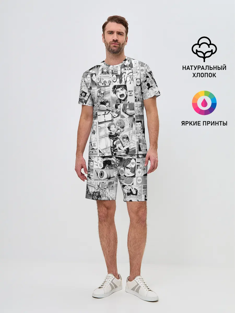 Мужской костюм с шортами / Re:Zero