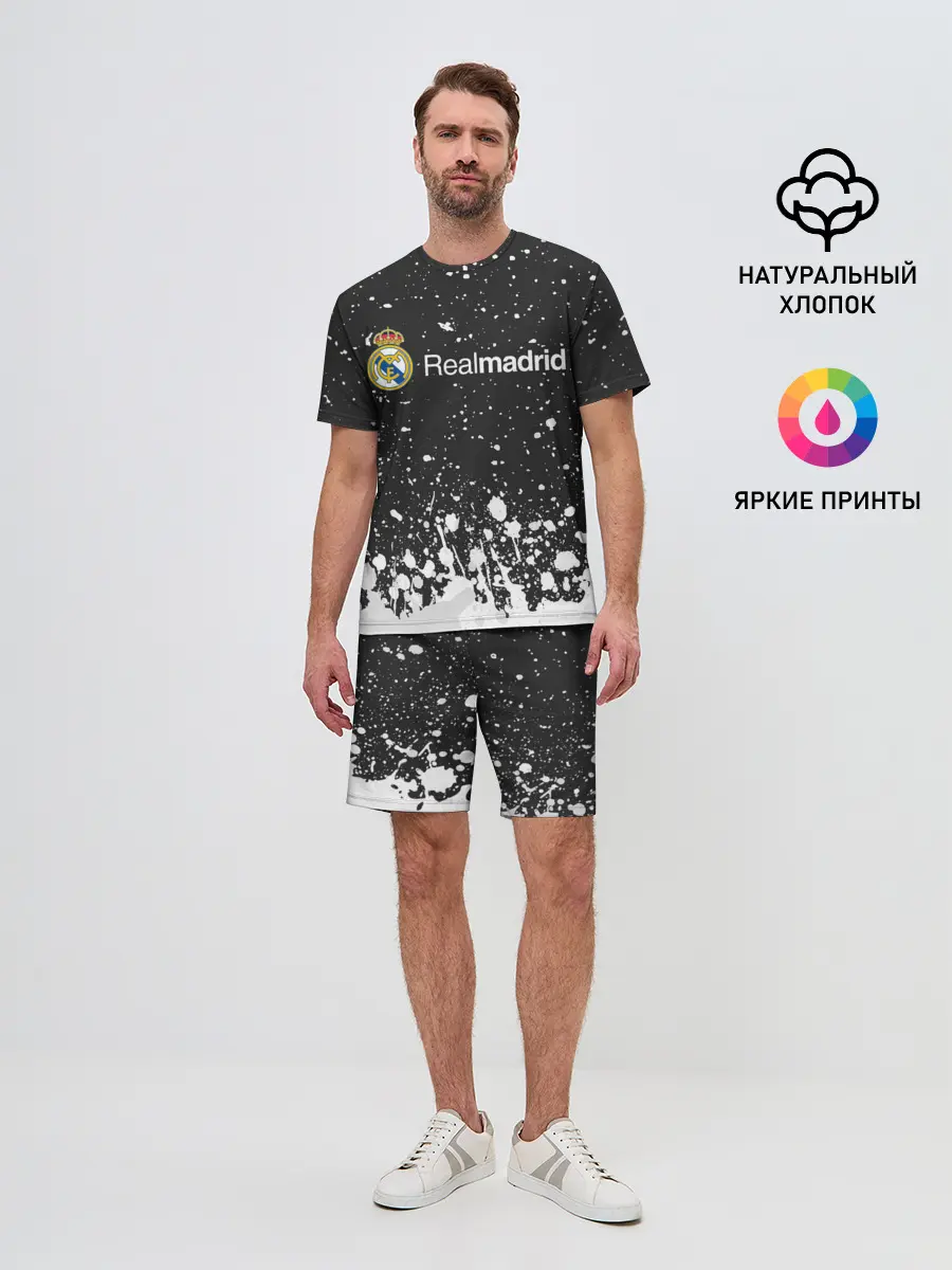 Мужской костюм с шортами / REAL MADRID / РЕАЛ МАДРИД