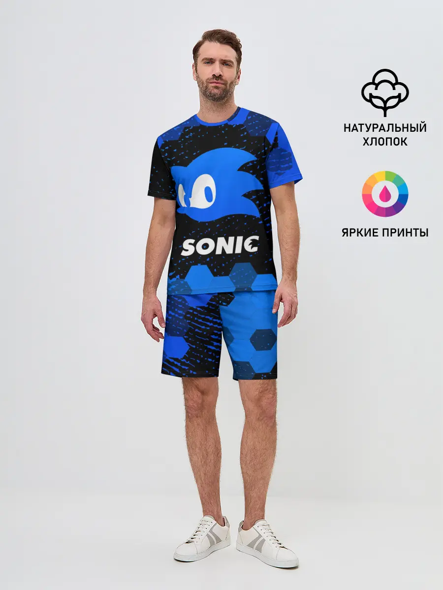 Мужской костюм с шортами / СОНИК / SONIC