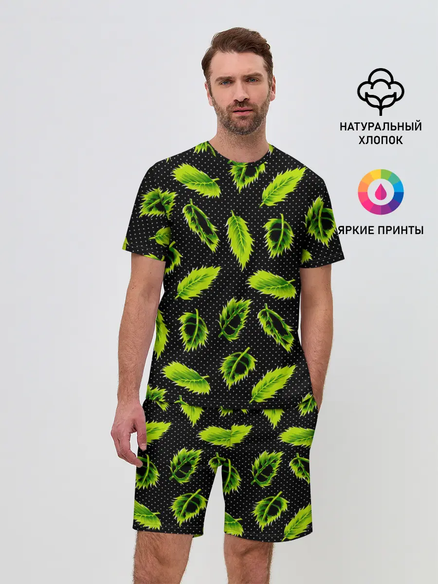 Мужской костюм с шортами / Зеленые листья