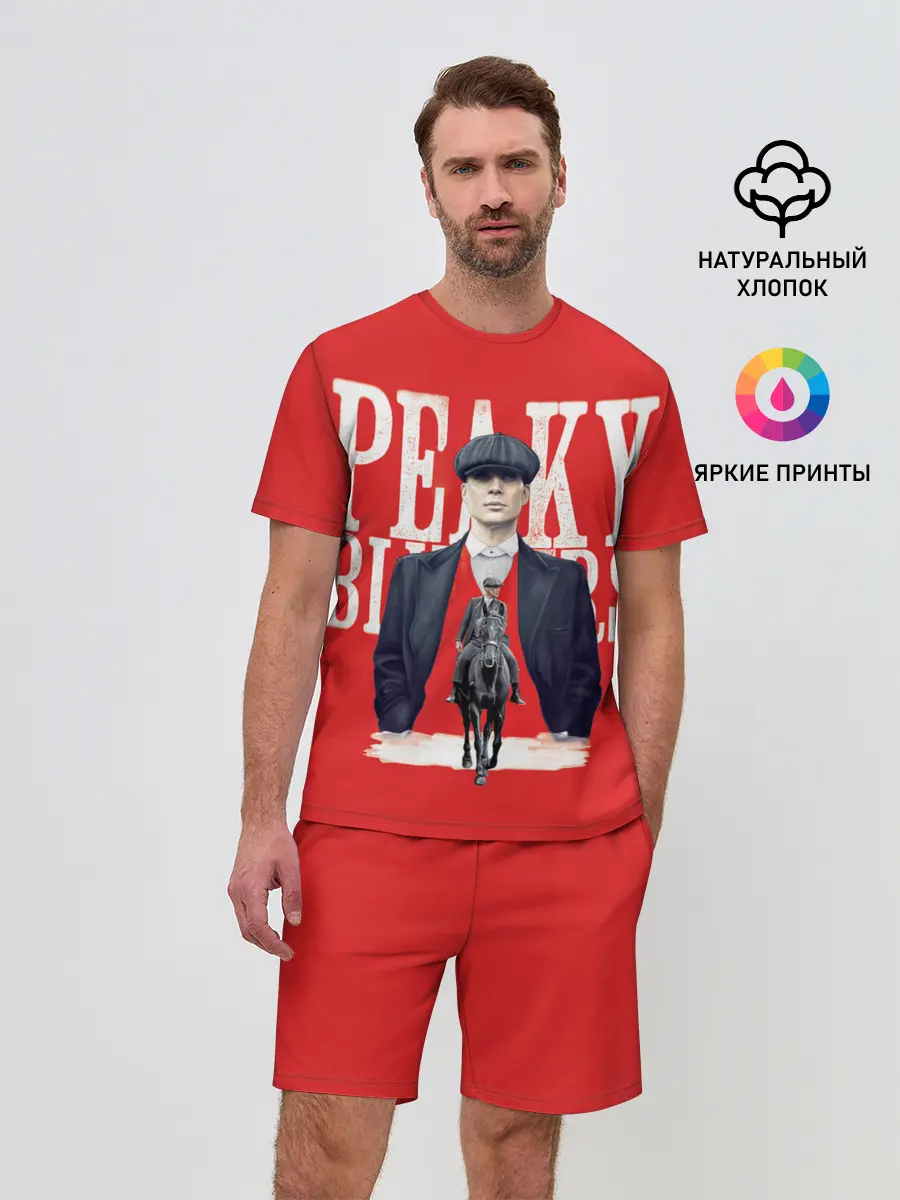 Мужской костюм с шортами / Острые козырьки