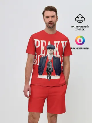 Мужской костюм с шортами / Острые козырьки