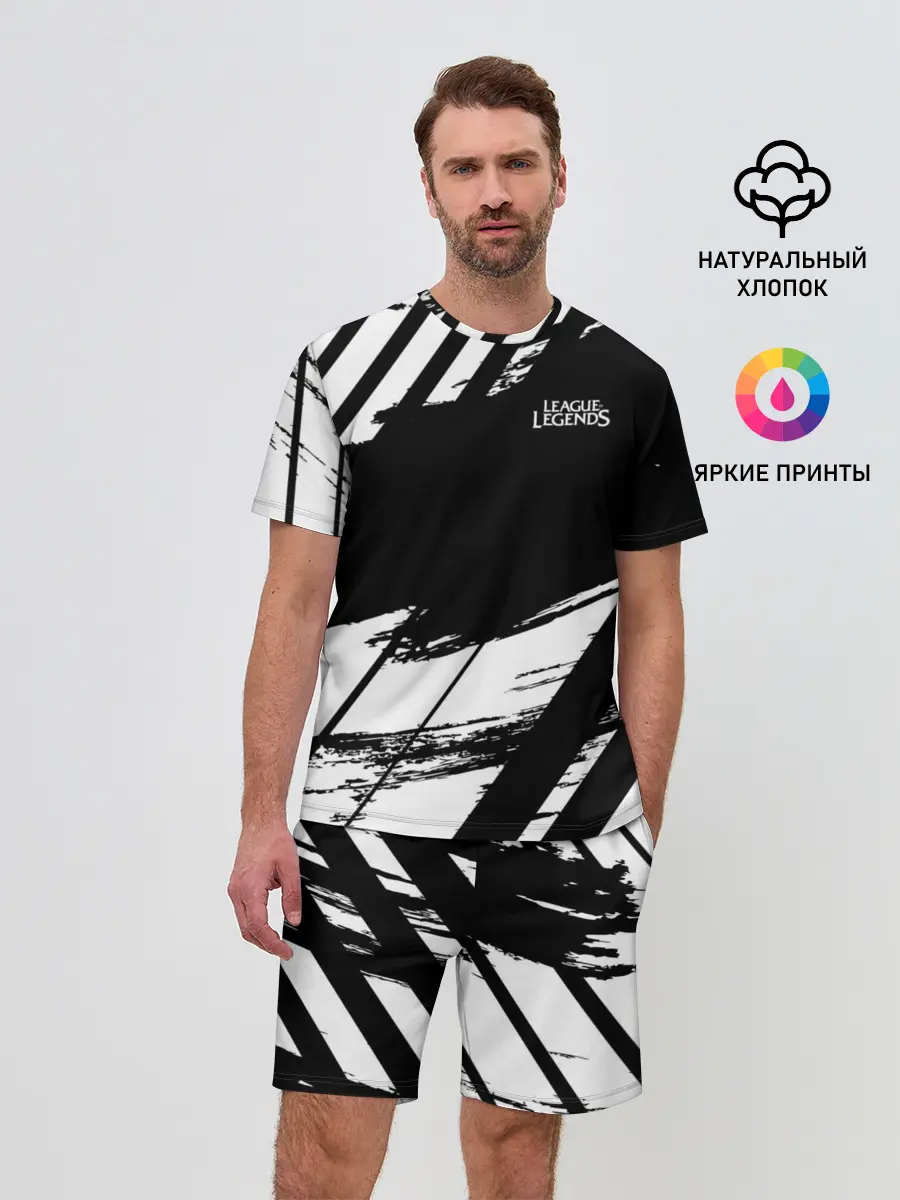 Мужской костюм с шортами / League of Legends