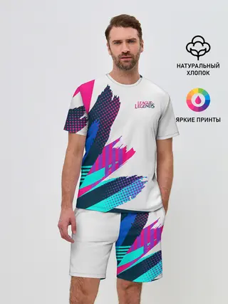 Мужской костюм с шортами / League of Legends