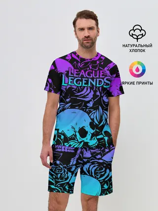 Мужской костюм с шортами / League of Legends
