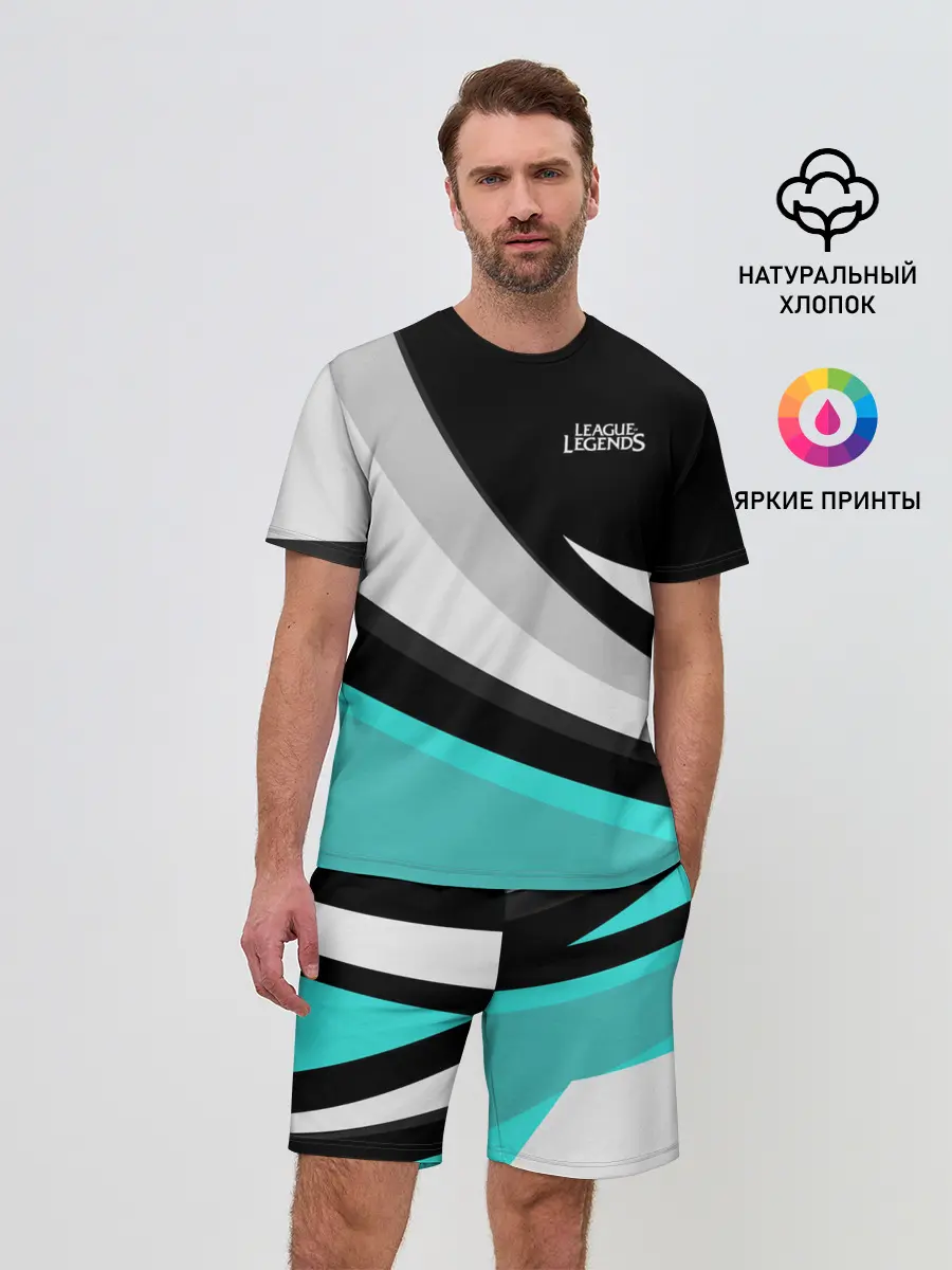 Мужской костюм с шортами / League of Legends