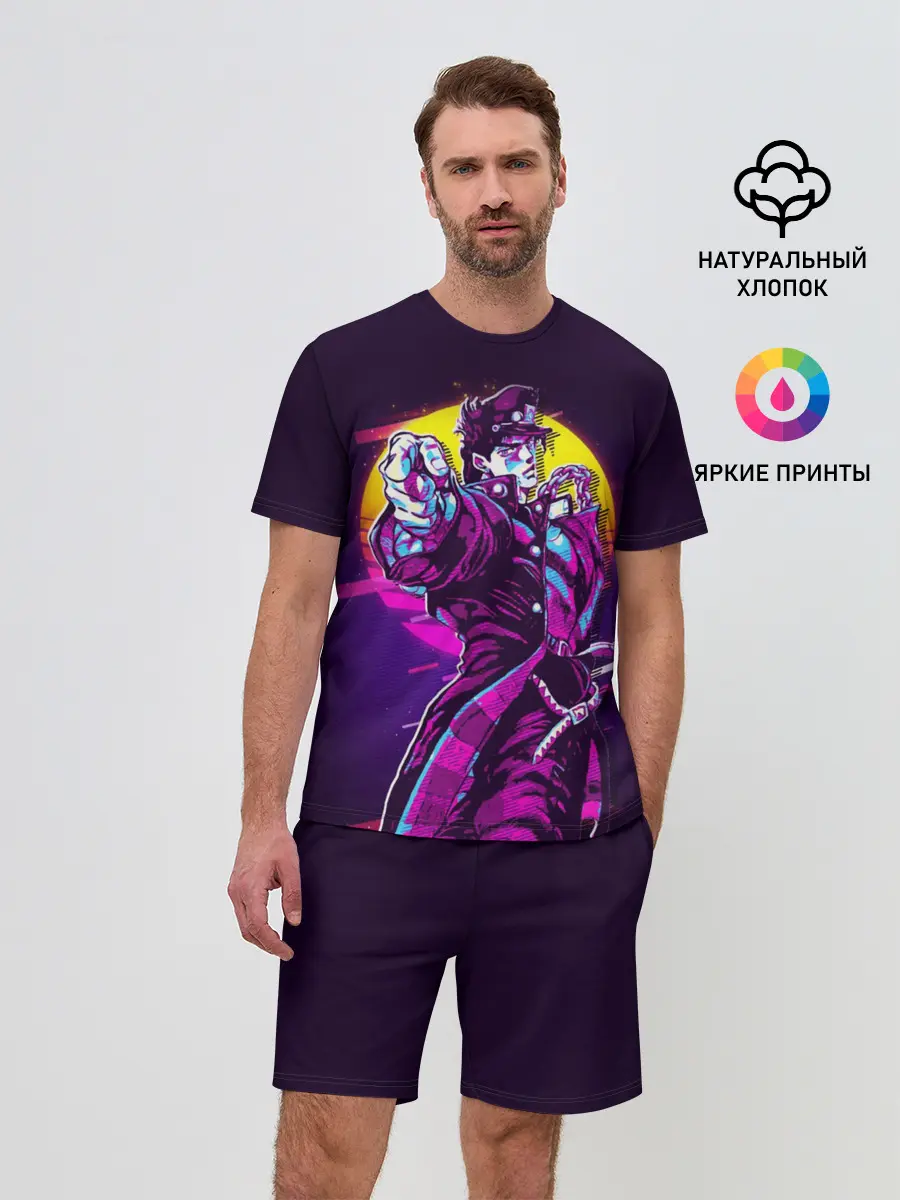 Мужской костюм с шортами / Дзётаро указывает смазанный