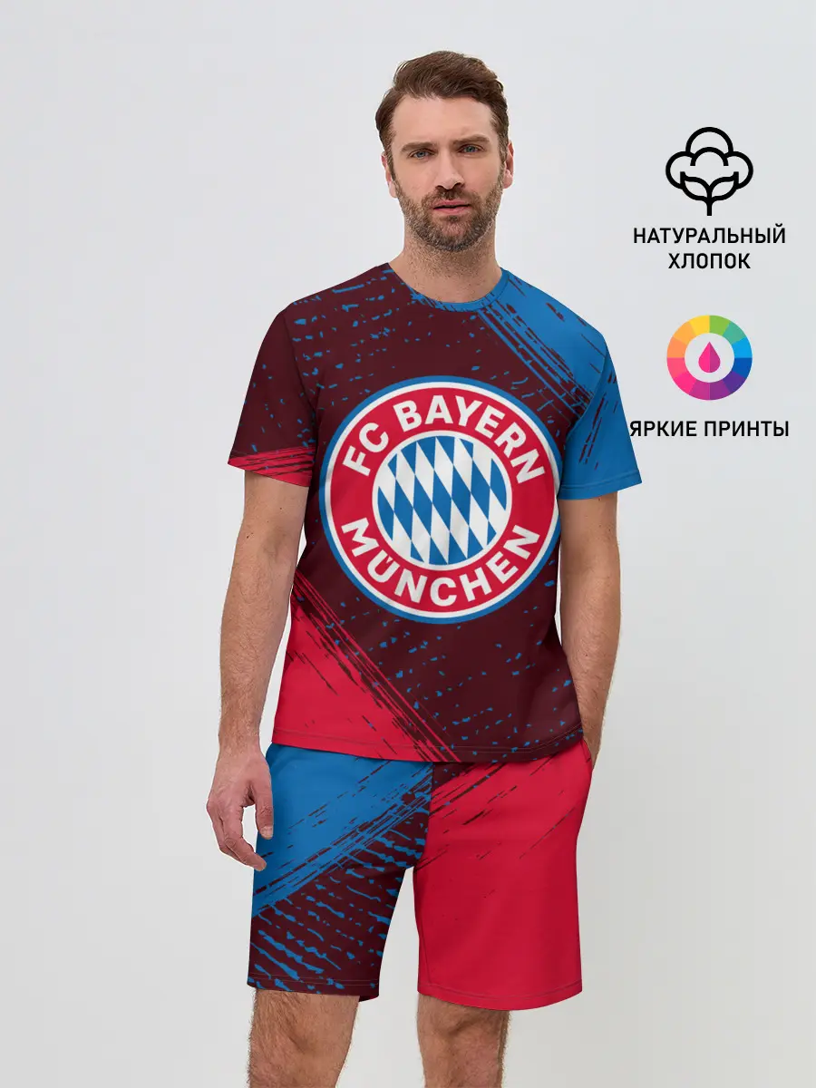 Мужской костюм с шортами / FC BAYERN / БАВАРИЯ