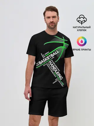 Мужской костюм с шортами / Basketball handlendinhg