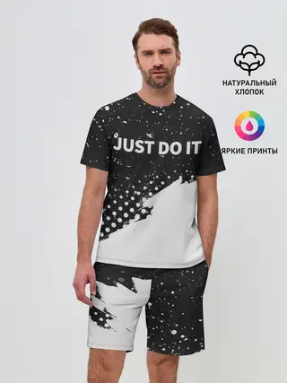 Мужской костюм с шортами / JUST DO IT