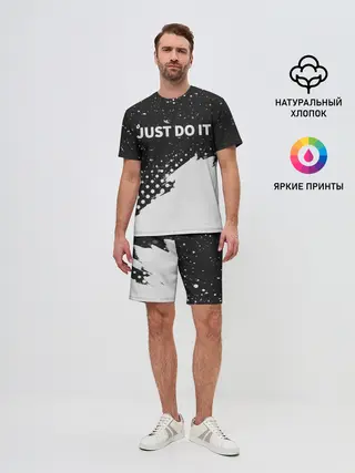 Мужской костюм с шортами / JUST DO IT