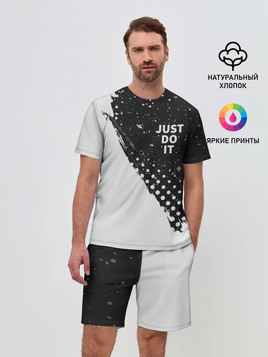 Мужской костюм с шортами / JUST DO IT